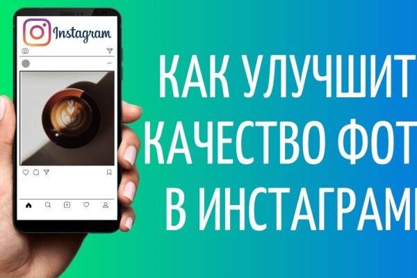 Кракен сайт вход официальный зеркало