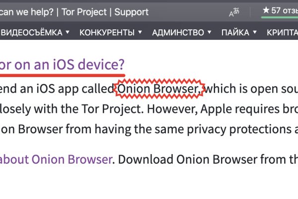 Кракен шоп интернет