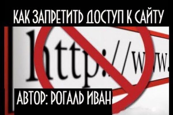 Кракен кз