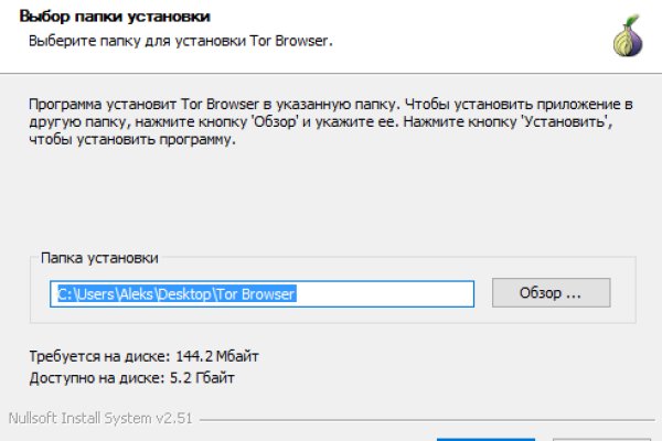 Kraken 12 at что это