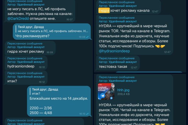 Кракен современный маркетплейс