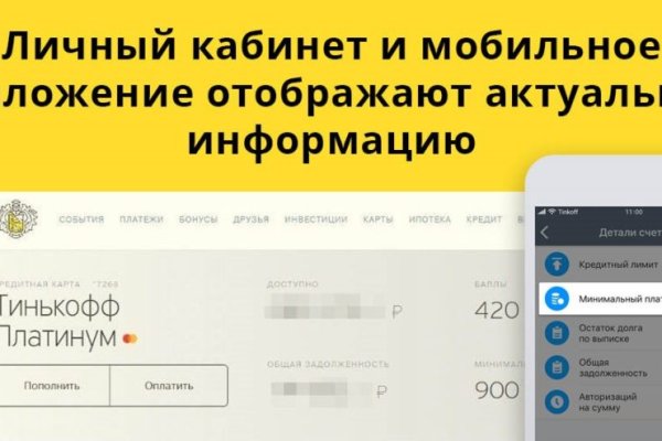 Кракен адрес