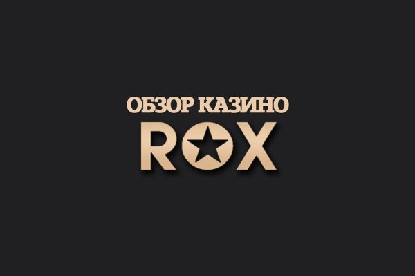 Как восстановить аккаунт на кракене