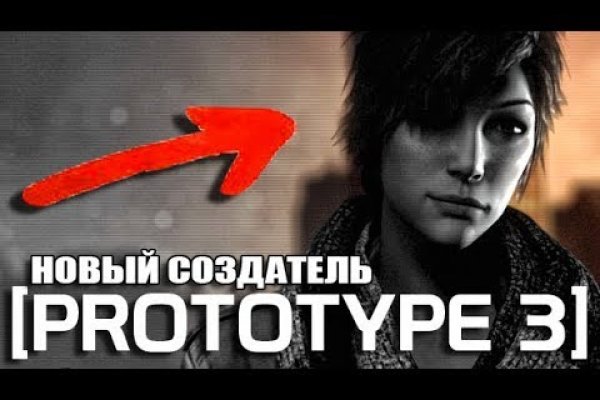 Кракен 13at