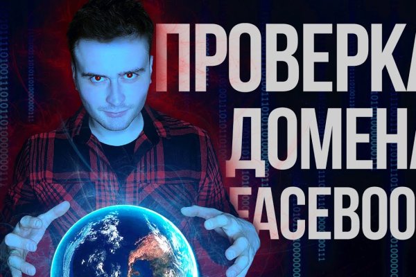 Кракен сайт vtor run
