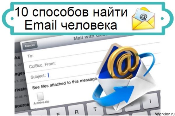Кракен вход krakens13 at