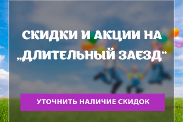 Почему не работает кракен