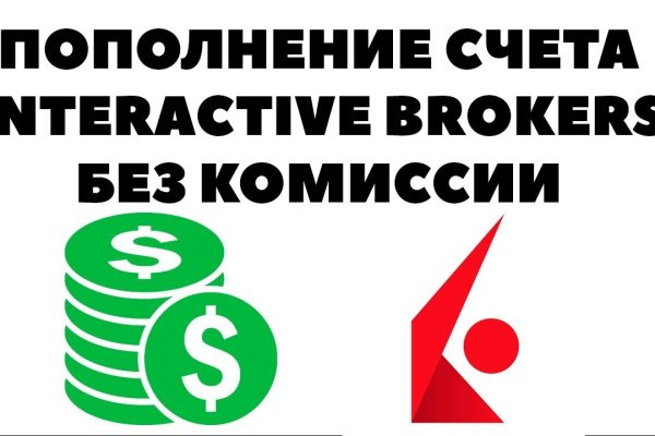 Вход в кракен даркнет