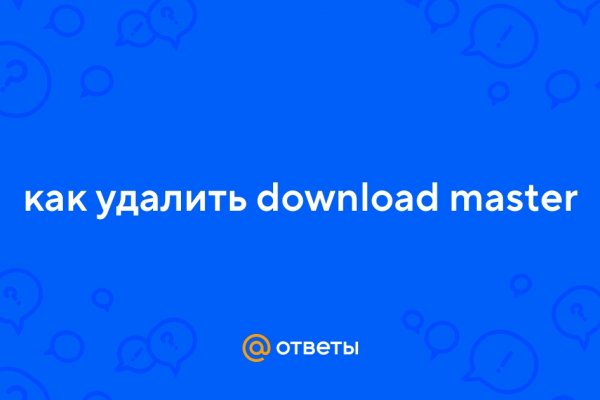 Ссылка на кракен kr2link co