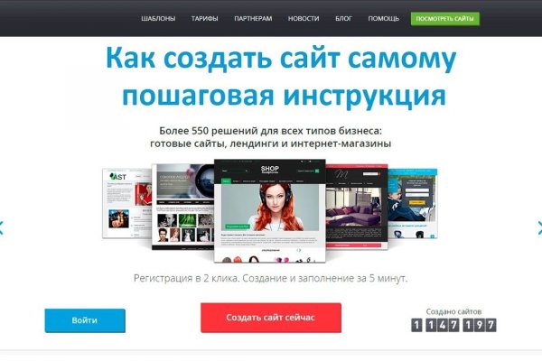 Кракен даркнет зеркало