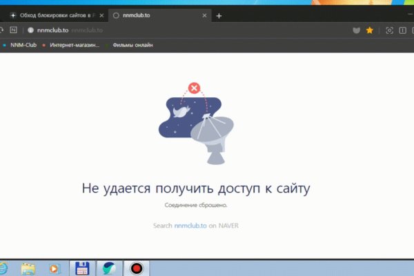 Kra17at
