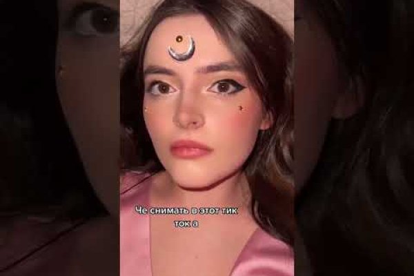 Кракен маркет плейс