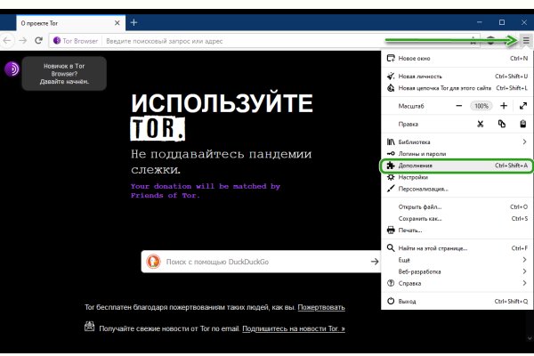 Кракен наркотики россия