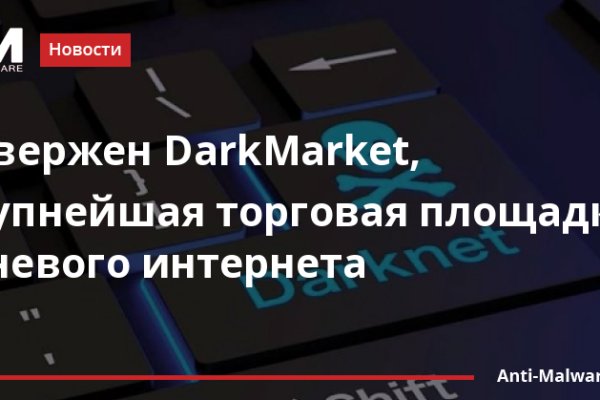 Kraken ltd