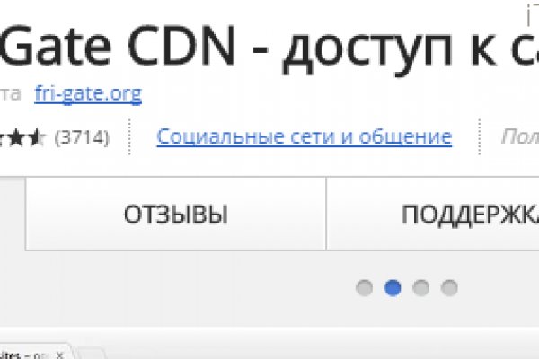 Кракен сайт kr2web
