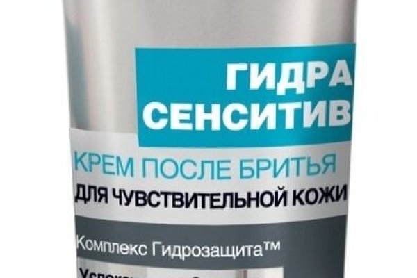 Кракен сайт kraken2
