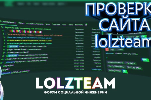 Kraken darknet market ссылка